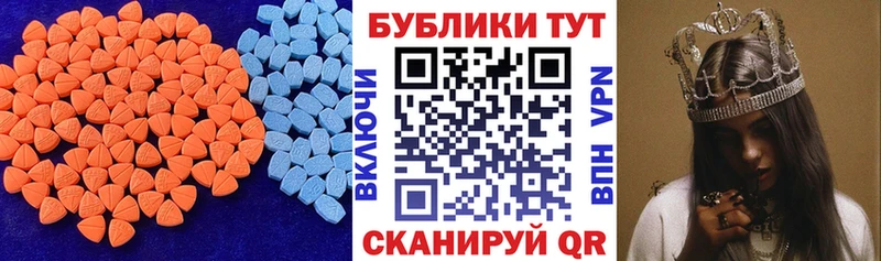 мориарти официальный сайт  как найти наркотики  Трёхгорный  Экстази louis Vuitton 