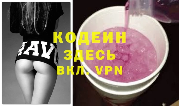 Альфа ПВП Алексеевка