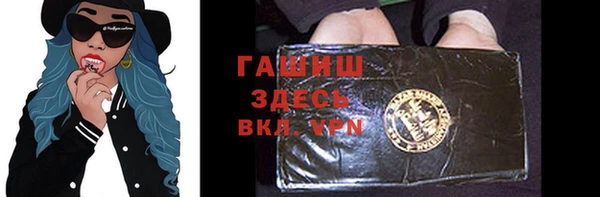 гашишное масло Алзамай
