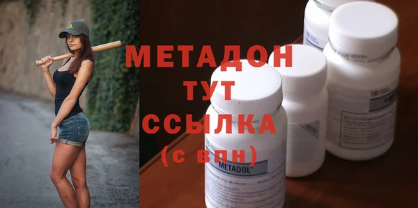 Альфа ПВП Алексеевка