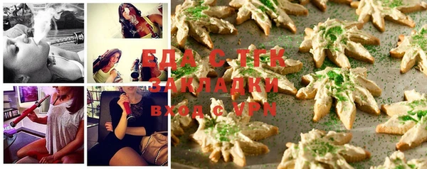 круглые Михайловск