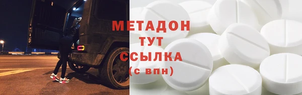 apvp Алексин