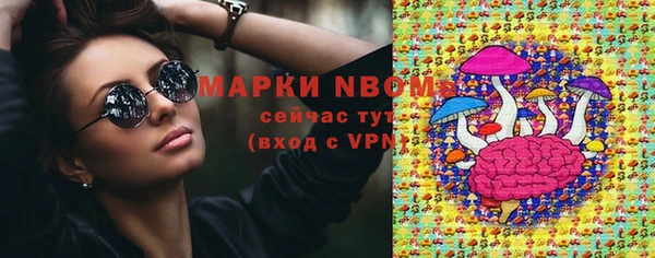 гашишное масло Алзамай