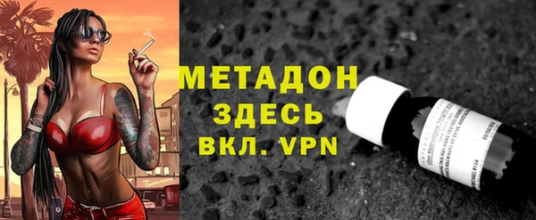 гашишное масло Алзамай