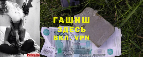 Альфа ПВП Алексеевка