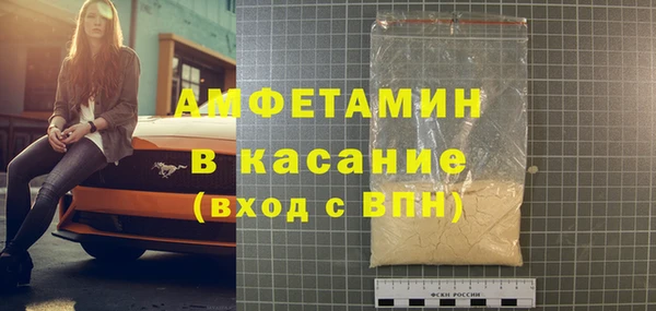 не бодяженный Абаза
