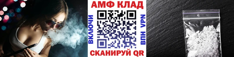 как найти закладки  Трёхгорный  ссылка на мегу ONION  МЕТАМФЕТАМИН винт 