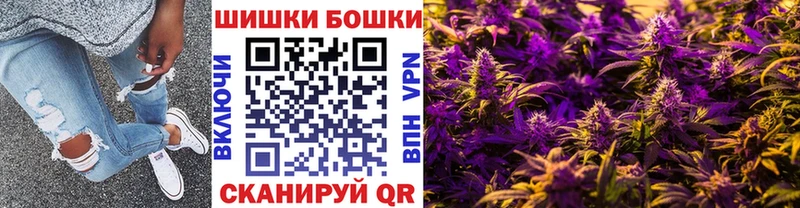 Каннабис Bruce Banner  Трёхгорный 